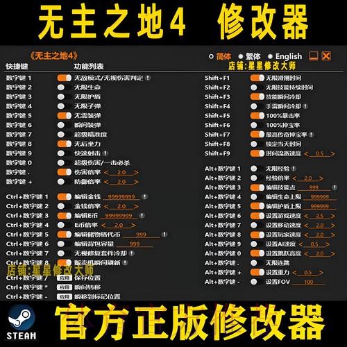 如何选择安全可靠的世界杯下注软件