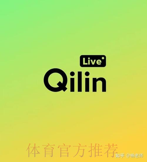 2026世界杯买球最佳策略指南