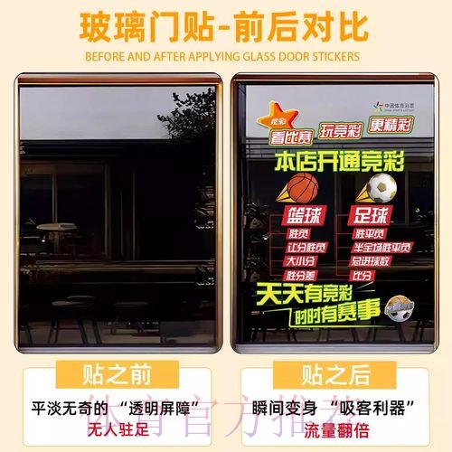 2026世界杯竞猜平台推荐与攻略分享 2026世界杯竞猜平台推荐与攻略分享